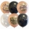 Воздушные шары ПатиБум "С Днем Рождения. Rose Gold" M12/30 см, металлик+перламутр, 25 шт