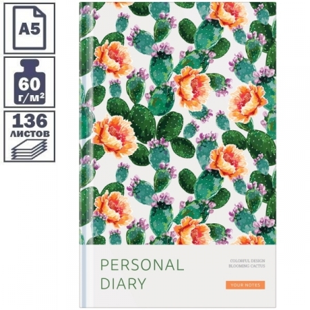 Ежедневник недатированный А5 7БЦ OfficeSpace "Цветы. Blooming cactus", 136 листов
