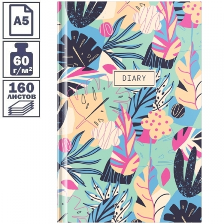 Ежедневник недатированный А5 7БЦ OfficeSpace "Цветы. Bright tropics", 160 листов
