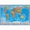 Карта "Мир" политическая Globen, 1:28 млн., 1170х800 мм, интерактивная
