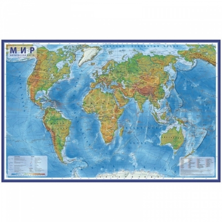 Карта "Мир" физическая Globen, 1:25 млн., 1200х780 мм, интерактивная в тубусе
