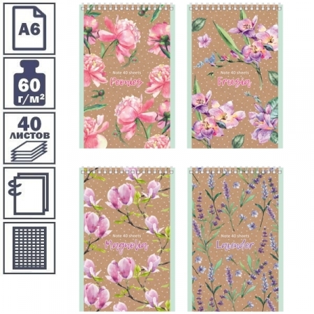 Блокнот А6 на гребне BG "Floral Craft", 40 листов