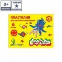 Пластилин Каляка-Маляка 6 цветов 90 г для детского творчества со стеком