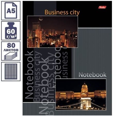Бизнес-блокнот А5 "Business city" 80 листов, 5-ти цветный блок