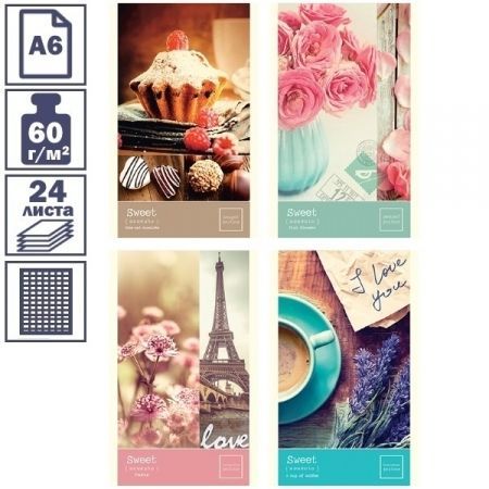 Блокнот А6 Стиль. Sweet moments, в клетку на скрепке, 24 листа