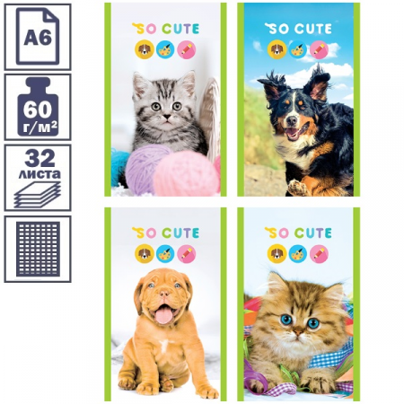 Блокнот А6 Питомцы. So cute, в клетку на скрепке, 32 листа