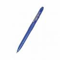 Ручка автоматическая синяя LINC CLICK II 0,7 мм синий