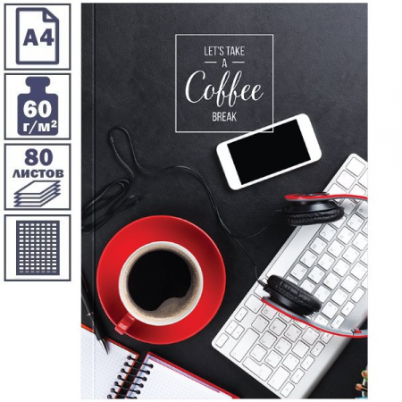 Бизнес-блокнот А4 ЛАЙТ "Офис. Coffee", 80 листов, 5-ти цветный блок