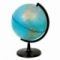 Глобус "Глобусный мир" физический 21 см
