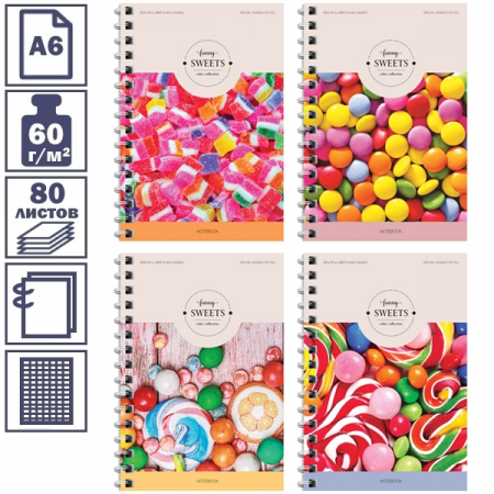Записная книжка "Стиль. Funny sweets" формата А6 на гребне, 80 листов
