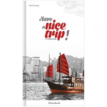 Телефонная книга А5 7БЦ "Путешествия. Nice trip", 80 листов