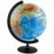 Глобус физико-политический рельефный Глобусный мир, 25 см, с подсветкой на круглой подставке