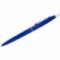 Ручка шариковая автоматическая OfficeSpace "Business" синяя 0,7 мм в ассортименте