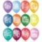 Воздушные шары Поиск "С Днем Рождения" M12/30см, пастель+декор, 50 шт