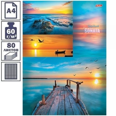 Бизнес-блокнот А4 Hatber "Морская соната", 80 листов, 5-ти цветный блок