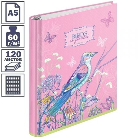Тетрадь на кольцах А5 7БЦ ArtSpace "Цветы. Birds in flowers", 120 листов
