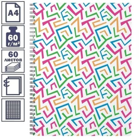 Тетрадь А4 в клетку на гребне "Erich Krause "Lines", пластиковая обложка, 60 листов