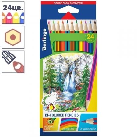 Карандаши цветные Berlingo "Водопад" с двухцветным грифелем, 12 штук, 24 цвета