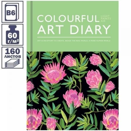 Ежедневник недатированный 7БЦ OfficeSpace "Flower art" формата B6, 160 листов