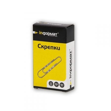 Скрепки inФОРМАТ серебро гофрированные 50 мм/50 шт.