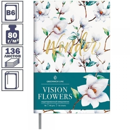 Ежедневник Greenwich Line "Vision.Flowers" формата В6 недатированный, 136 листов
