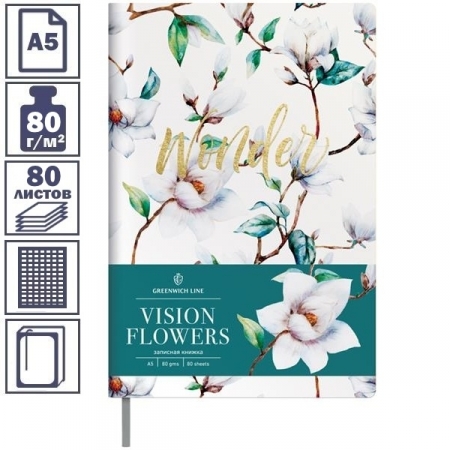 Записная книжка ЛАЙТ Greenwich Line "Vision.Flowers" формата А5, 80 листов