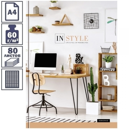 Бизнес-блокнот А4 OfficeSpace "In style", 5-цветный блок, 80 листов