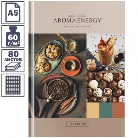 Бизнес-блокнот А5 OfficeSpace "Кофе. Aroma energy", 80 листов