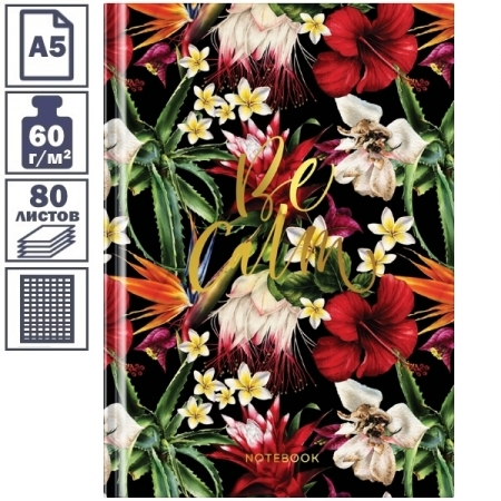 Бизнес-блокнот А5 OfficeSpace "Цветы. Beautiful romance", 80 листов