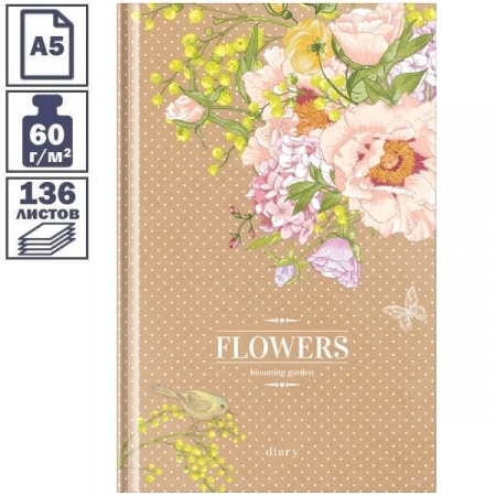 Ежедневник недатированный A5 7БЦ OfficeSpace "Цветы. Craft flowers", 136 листов