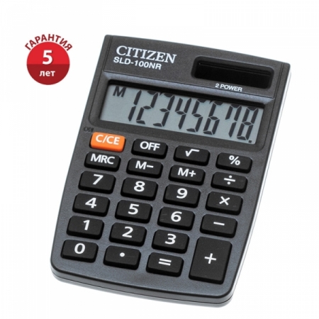 Калькулятор карманный Citizen SLD-100NR, 8 разрядов, черный