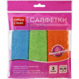 Салфетка для уборки OfficeClean "Стандарт" 30х30 см, микрофибра, 3 штуки