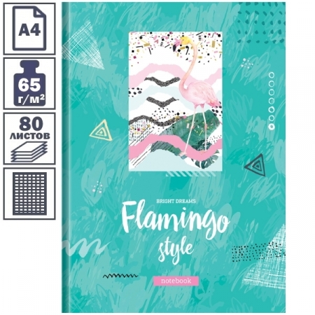 Бизнес-блокнот А4 OfficeSpace "Стиль. Flamingo", 80 листов