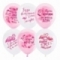 Воздушные шары Поиск "Pink White. Фламинго" M12/30см, 50 шт