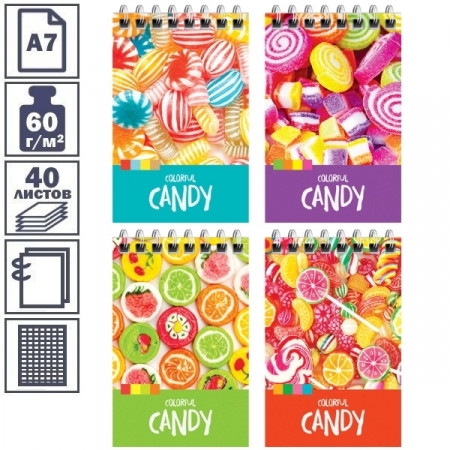Блокнот А7 на гребне ArtSpace "Леденцы. Colorful candy", 40 листов