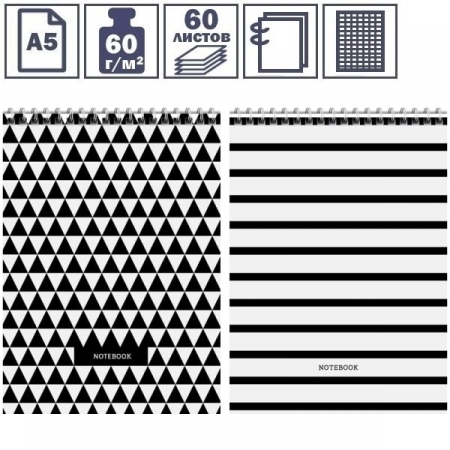 Блокнот А5 на гребне ArtSpace "Узоры. BW Pattern", 60 листов