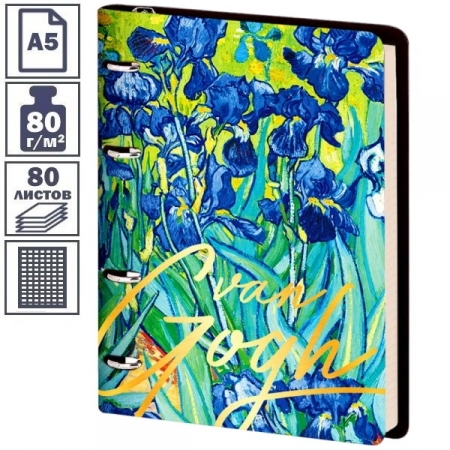 Тетрадь на кольцах А5 Greenwich Line "Vision. Van Gogh. Irises", 80 листов, тонированный блок